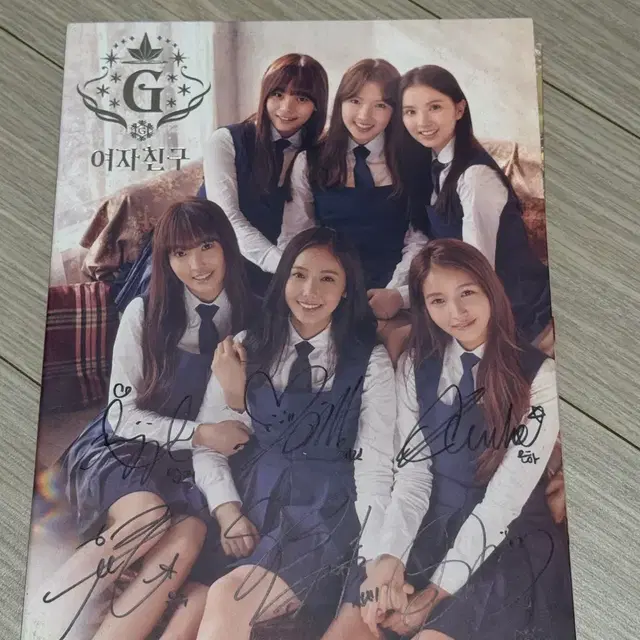 여자친구 시간을 달려서 싸인앨범 판매합니다