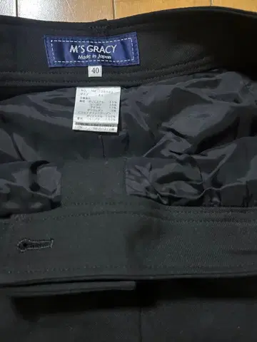 M's Gracy 블랙 큐롯 40