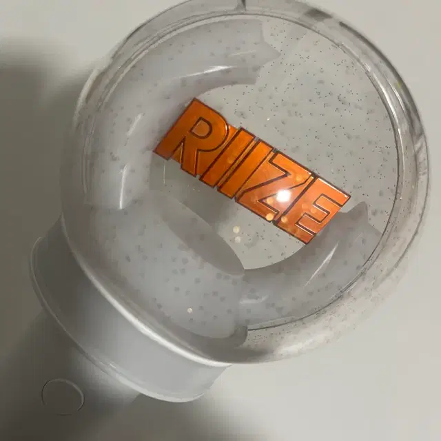 라이즈 응원봉 양도