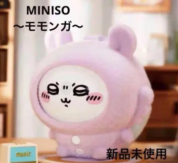 새상품 얼굴 체인지 키링 마스코트 모몽가