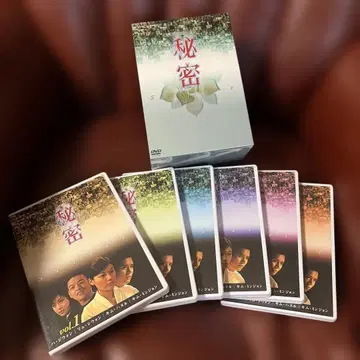 비밀 DVD 박스 세트 전 6권