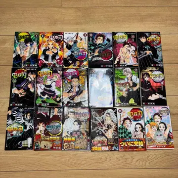 귀멸의 칼날 코믹스 세트