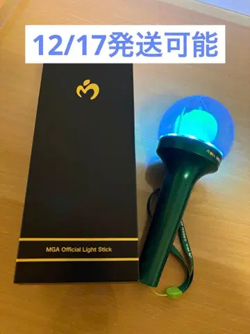 미세스 응원봉 MGA Official Light Stick