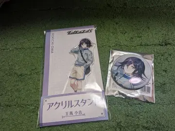 단간론파 로손 오마 코키치 캔뱃지 아크릴 스탠드