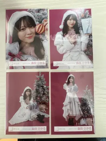 모리타 히카루 2025 산타 의상