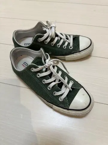 컨버스 척테일러