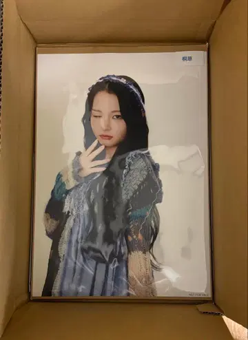 CANDY TUNE 캔츄 포스터 온특 좀비 의상 키리하라 미즈키