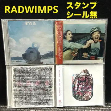 RADWIMPS 3 4 외 CD 앨범 4장 세트