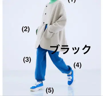 nagonstans warm track pants