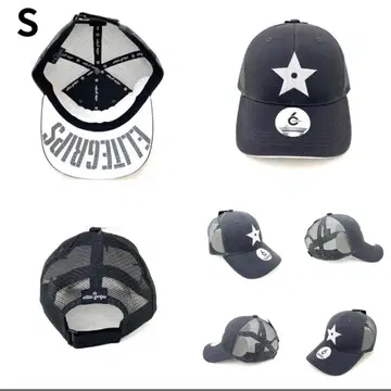 elite grips 에 그립 메쉬 캡