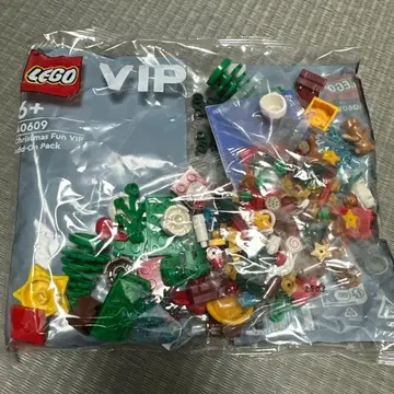 [ 새상품 미사용 ] 레고 40609 VIP 부품 즐거운 크리스마스
