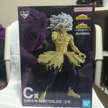 제일복권 나의 히어로 아카데미아 C상 시가라키 토무라 피규어