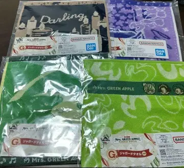 제일복권 미세스 그린애플 재규어 타월