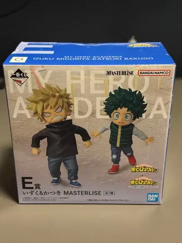 제일복권 나의 히어로 아카데미아 더 멀리 E상 이즈쿠 & 카츠키 새상품