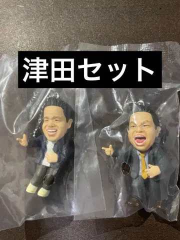 다이앤 고이 고이로 스스스한 가챠 키링 츠다 2종