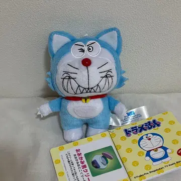 12 도라에몽 마스코트 비밀도구 Ver. Vol. 2 늑대 남자 크림