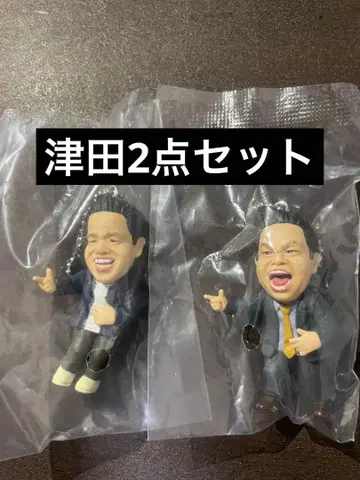 다이앤 가챠 고이 고이로 스스스한 가챠 키링 츠다 2개 세트