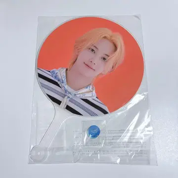 SEVENTEEN 케렌 2021 부채 정한 CARAT LAND