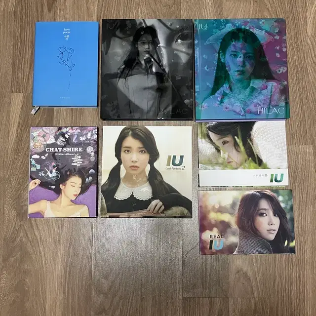 아이유 앨범 판매