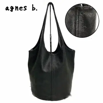 새상품급 에네스베 램 가죽 토트백 안쪽 올 패턴 숄더 가능 블랙