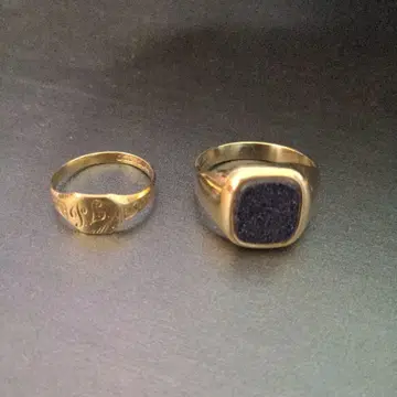 묶음 판매 빈티지 반지 세트