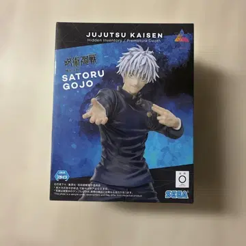 주술회전 고죠 사토루 Luminasta 루미나스타 피규어