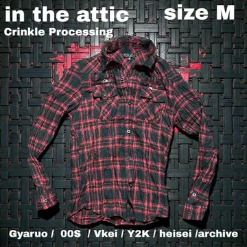 00s in the attic 주름 가공 체크 셔츠 V