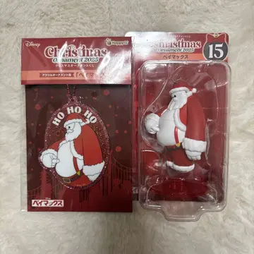 크리스마스 오너먼트 복권 베이맥스