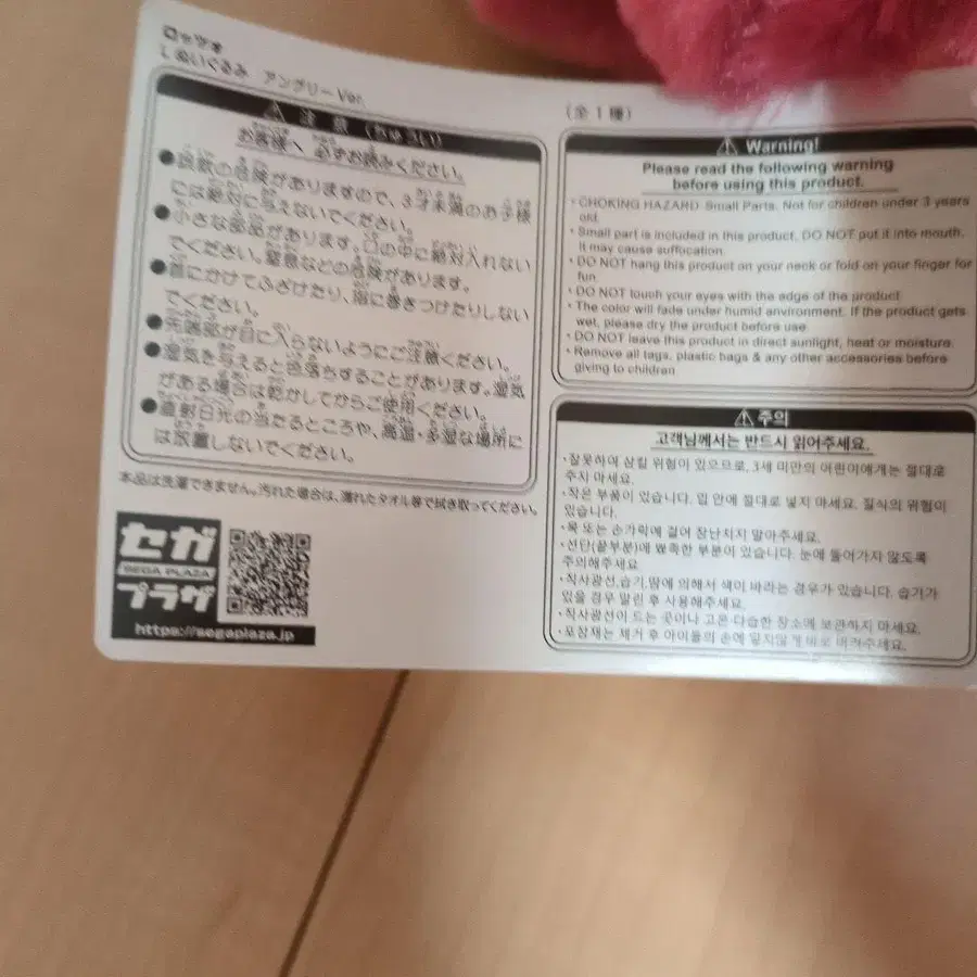 3번째 상품 이미지