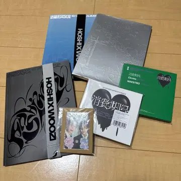 SEVENTEEN 4th Single CD