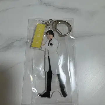 겐지부니 아루. 겐지부 오쿠라 타카토 아크릴 키링