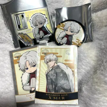 사카모토 데이즈 SAKAMOTODAYS 슬러 쿵푸 마스터 세트