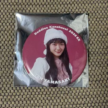사쿠라자카46 Buddies 감사제 EX 산타 캔뱃지 야마자키 텐