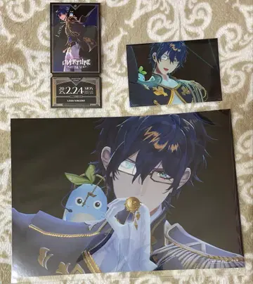 레오스 니지페스