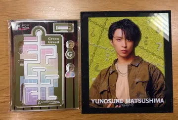 ACTORS LEAGUE in Brain 마츠시마