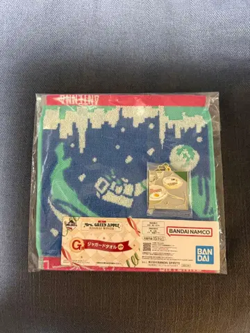 미세스 그린애플 제일복권