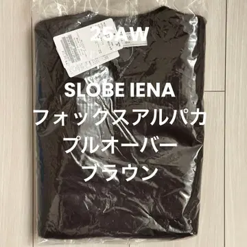 새상품 SLOBE IENA 폭스 알파카 풀오버