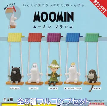 무민 MOOMIN 블랑코 5종 세트