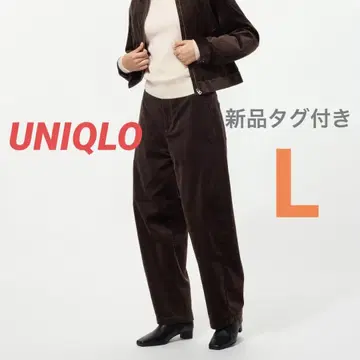 [새상품] 유니클로 코듀로이 커브 팬츠 L 브라운 코토니에 UNIQLO