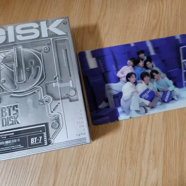 7 moments 디지털 코드 미사용 bts 방탄