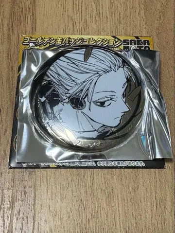 사카모토 데이즈  골든 캔뱃지 컬렉션