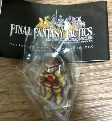 파이널 판타지 택틱스 미니 아크릴 블록 딜리타 아크릴 스탠드