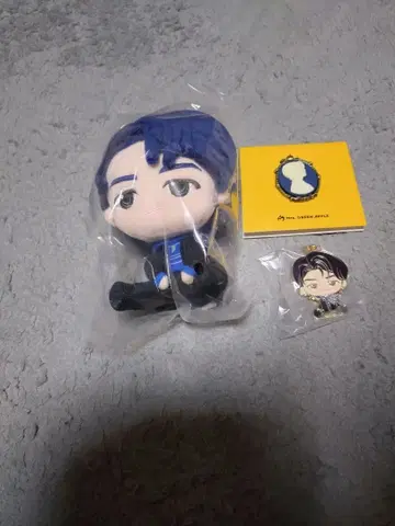 1번 복권 미세스 그린애플 봉제 인형 키링 세트