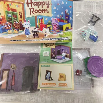 모동숲 해피룸 비앙카