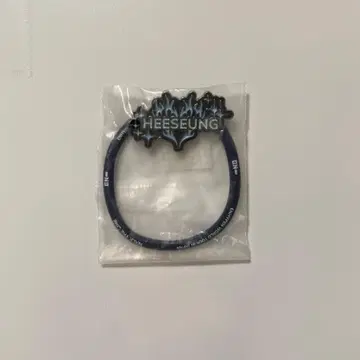 히승 머리끈 walk the line