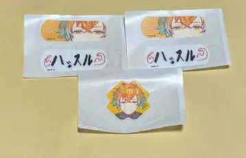 우사미 리토 사에키 잇테츠 세트 판매 참에이드