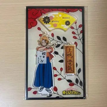 나의 히어로 아카데미아 가미나리 덴키 아크릴 스탠드 첫 글씨 쓰기