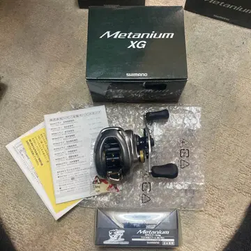 13 메타니움 XG 유메야 스풀 3