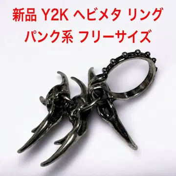 새상품 펑크 헤비메탈 Y2K V 고딕계 반지 프리 사이즈