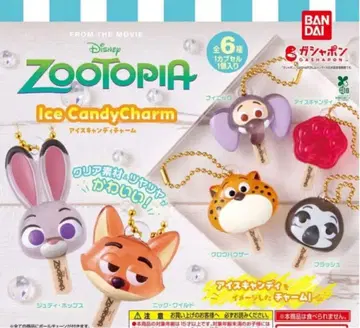 주토피아 아이스캔디 참 컴프